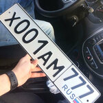 Знакдубликат (Korovinskoye Highway, 5к1), producción de matrículas