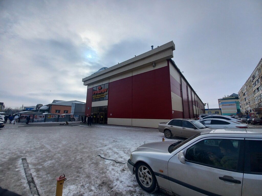ATM Halyk Bank, Kokshetau, photo