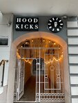 Sneakerhim (Bolshaya Sadovaya Street, 182), dry cleaning