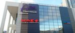 Mars (Antikaynena Street, 38) ، نادي الكمبيوتر