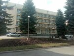 Администрация Владикавказа, отдел архитектуры и градостроительства (ulitsa Vatutina, 17/4) ، إدارة حكومية