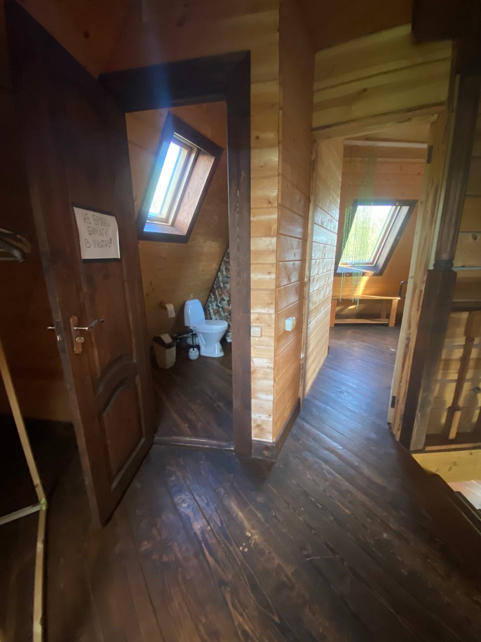 Фото ХоллиЛэнд 