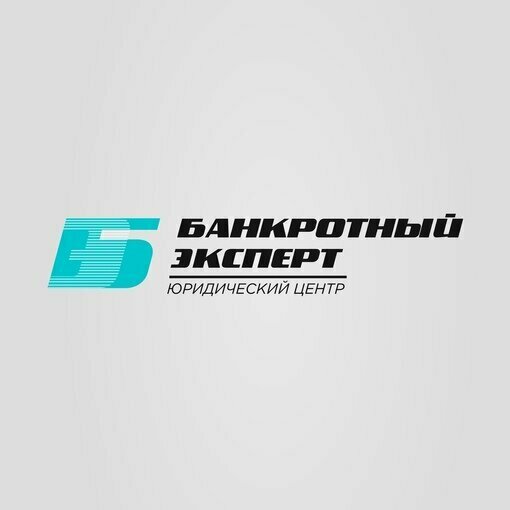 Банкротный эксперт