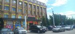 Shoe Repair Shop (Qasymhanov kóshesi, 114) ، تصليح الأحذية