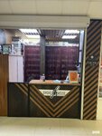 Smoke House (Ostrovskogo Street, 14), tobacco and smoking accessories shop