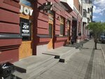 Юристы Тюмень (Vodoprovodnaya ulitsa, 15) ، خدمات قانونية