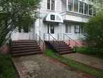 Shturval (Frunze Avenue, 94), driving school