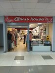 Стиль house (Kostroma, Oktyabrskaya Square, 1), knitwear