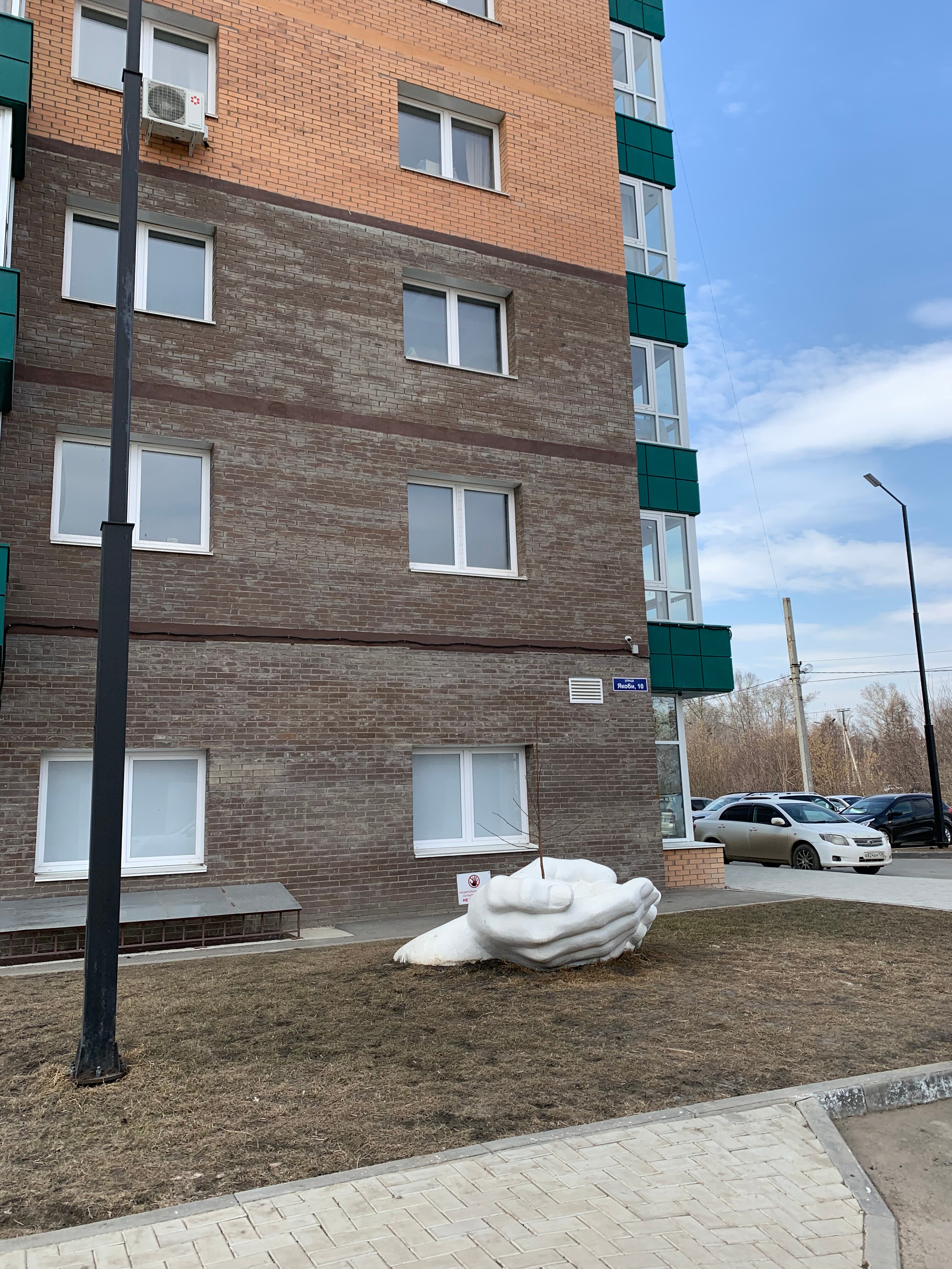 Фото Набережная Якоби