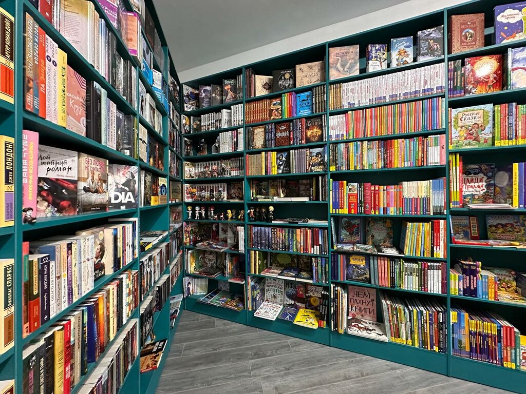 Bookstore Knigomagiya, Krasnodar Krai, photo