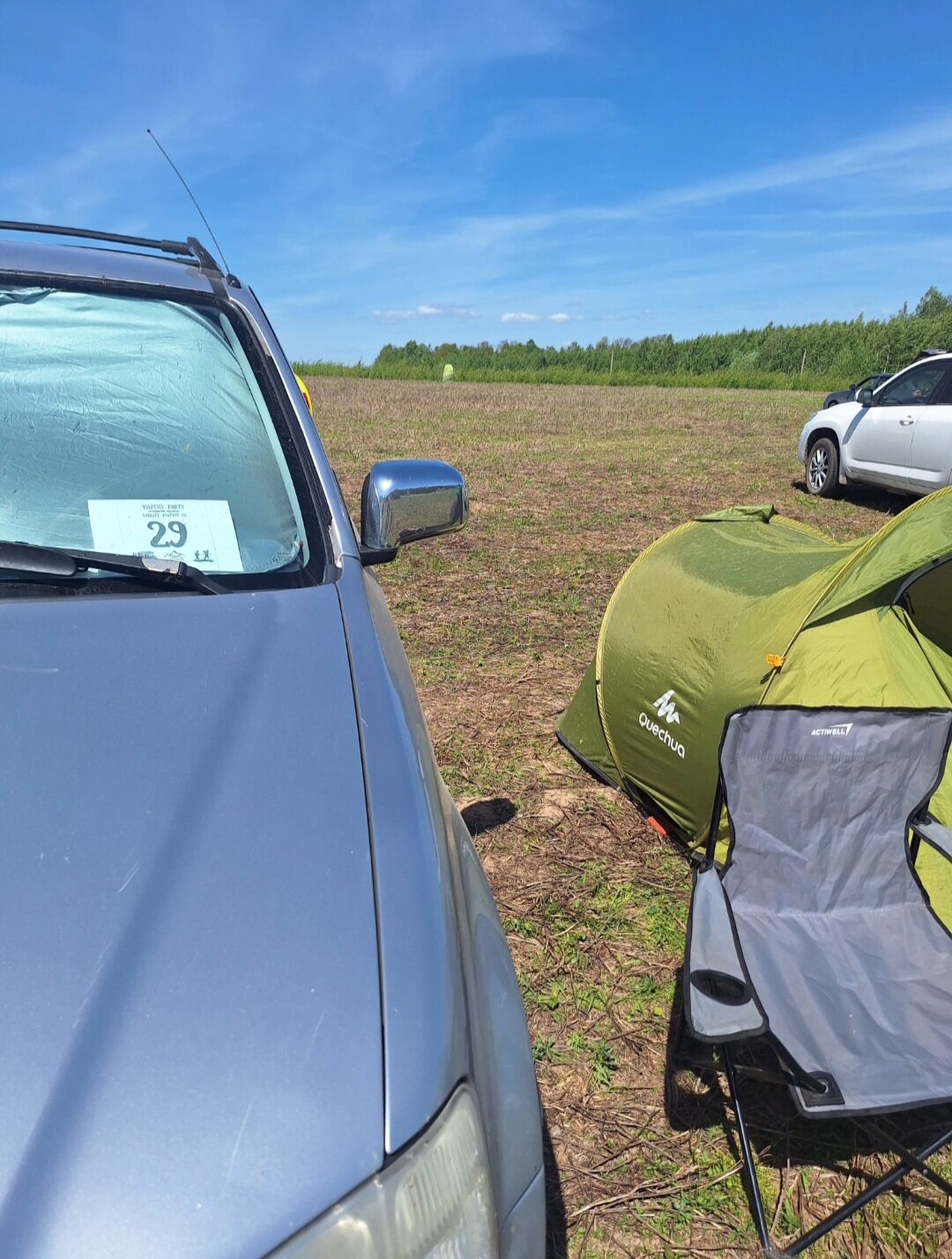 Фото Наргиз