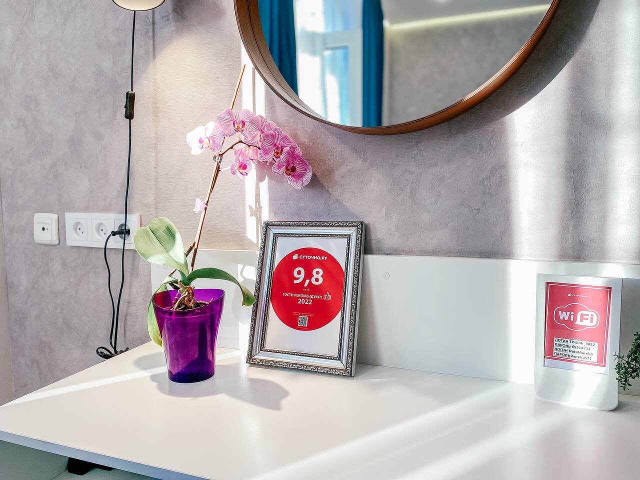 Фото Смарт апартаменты с видом на море