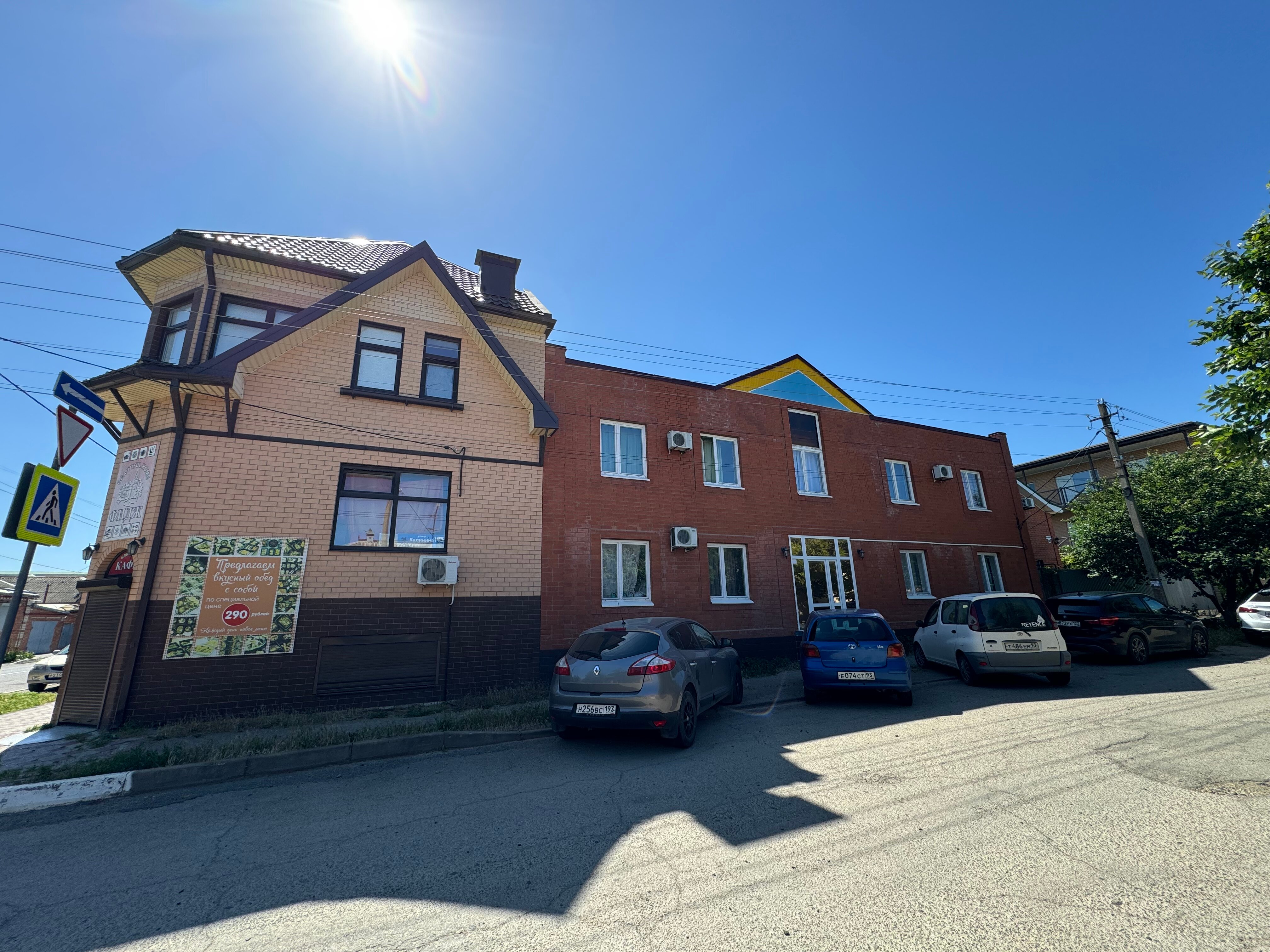 Фото Детское кафе