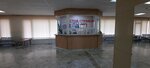 Ивановская областная клиническая больница, стол справок (Lyubimova Street, 1), medical information services