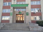 Министерство природопользования Рязанской области (ул. Есенина, 9, Рязань), министерства, ведомства, государственные службы в Рязани