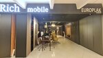Rich Mobile (Nakhimovsky Avenue, 24с5), kitchen furniture