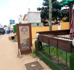 Sndulyence Pop (Greater Accra Region, Adentan Municipal, Ajiringanor, Adjiringano Road), fast food