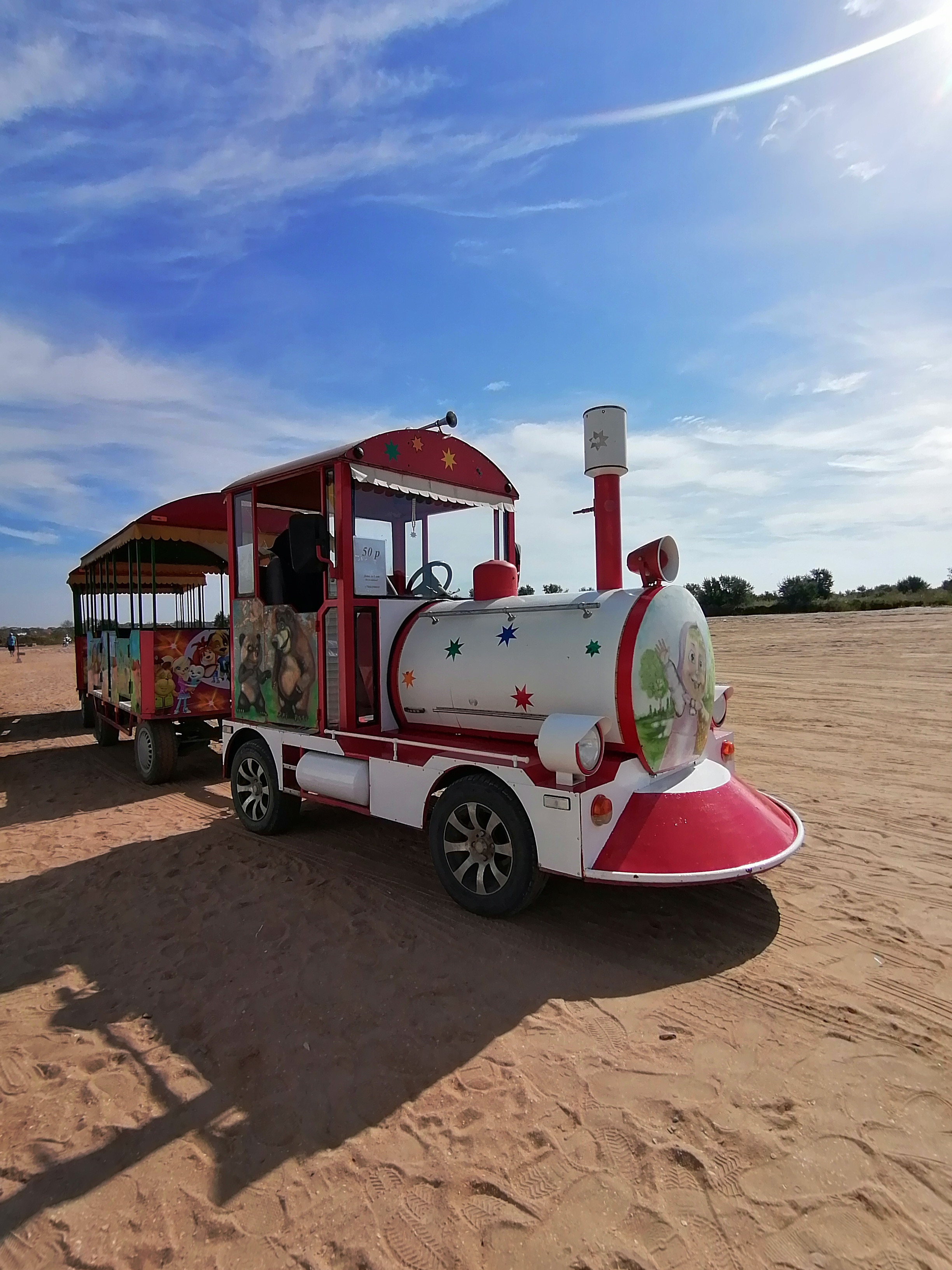 Фото Домики на Черноморской 197