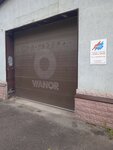 Expert (Krasnoflotskoe Highway, 23), servicio de coches, centro de reparación de automóviles