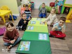 Uznajka (Korabelnaya Street, 6), children's developmental center