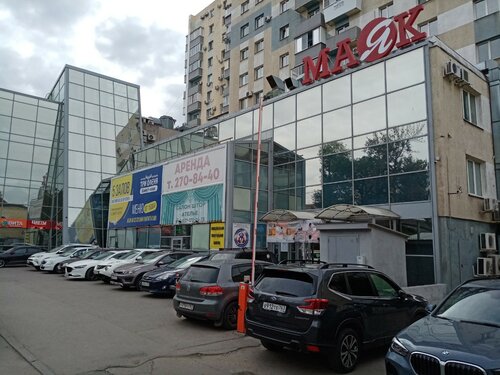 Shopping mall Mayak, Samara, photo