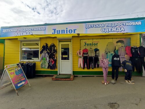 Moda junior sale