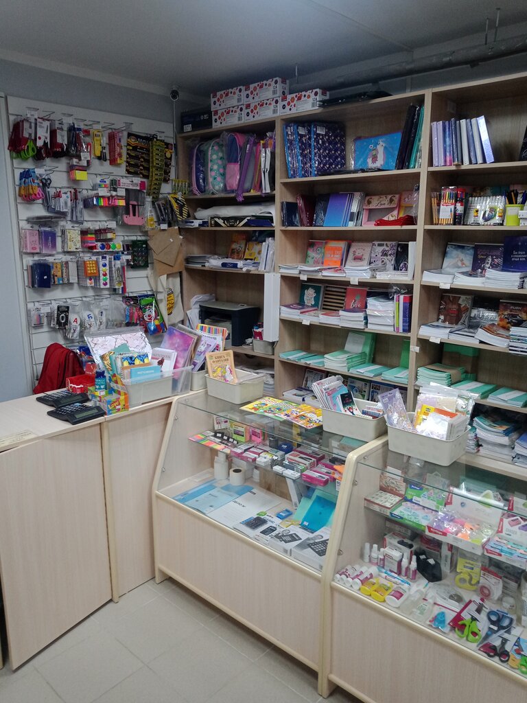 Stationery store Zhavoronok, Krasnodar, photo