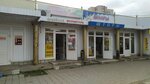 Магазин швейной фурнитуры (60-letiya SSSR Avenue, 20к1), sewing accessories