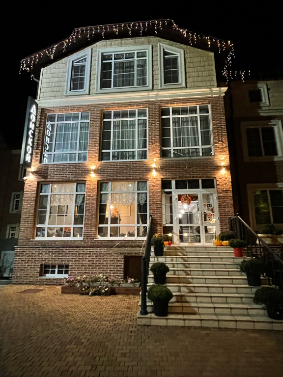 Фото Донской