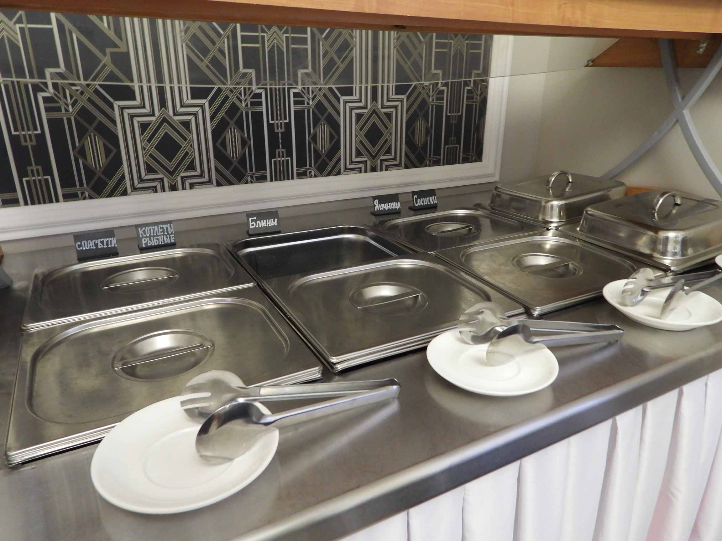 Фото ТрансОтель