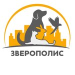 Zveropolis (posyolok GES, 5-y kompleks, 17), veterinary clinic
