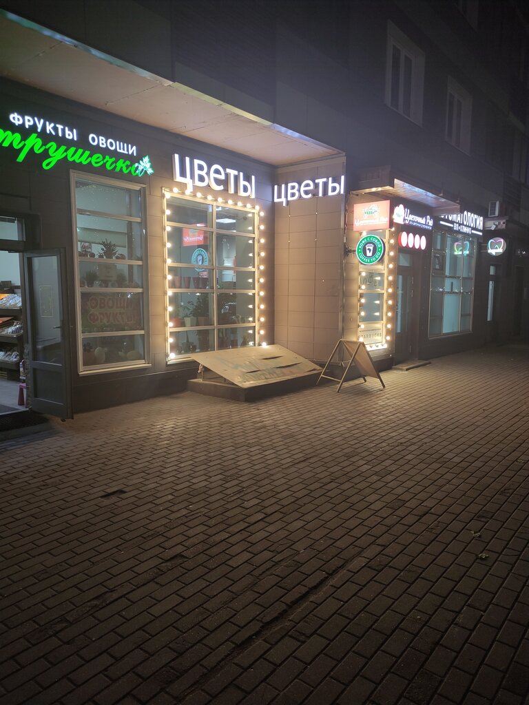Dairy products wholesale Oleg Sirota's Istra Cheese Factory Store, Moscow and Moscow Oblast, photo