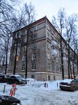 Уютный Дом-М (Рязанский просп., 64, корп. 2), офис организации в Москве