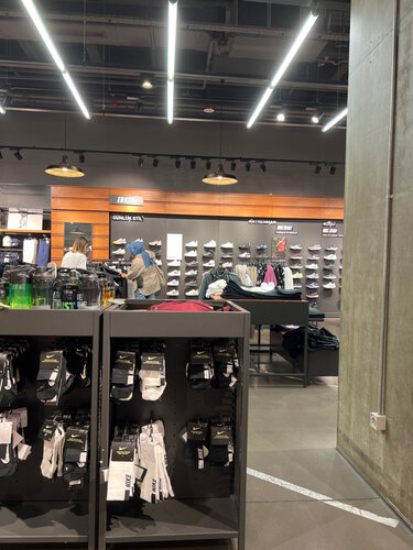 Reviews of Nike stanbul i li Esentepe Mah. Dede Korkut Sok. 15 Yandex Maps