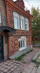 Дом Шкапиных (ulitsa Maksima Gorkogo, 117) ، معلم جذب سياحي
