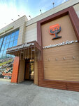 Live music club 1869 (Abilkair khan Avenue, 8), bar, pub