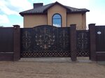 Смоленская Ковка (derevnya Bogoroditskoye, Prigorodnaya ulitsa, 4) ، حديد مطاوع