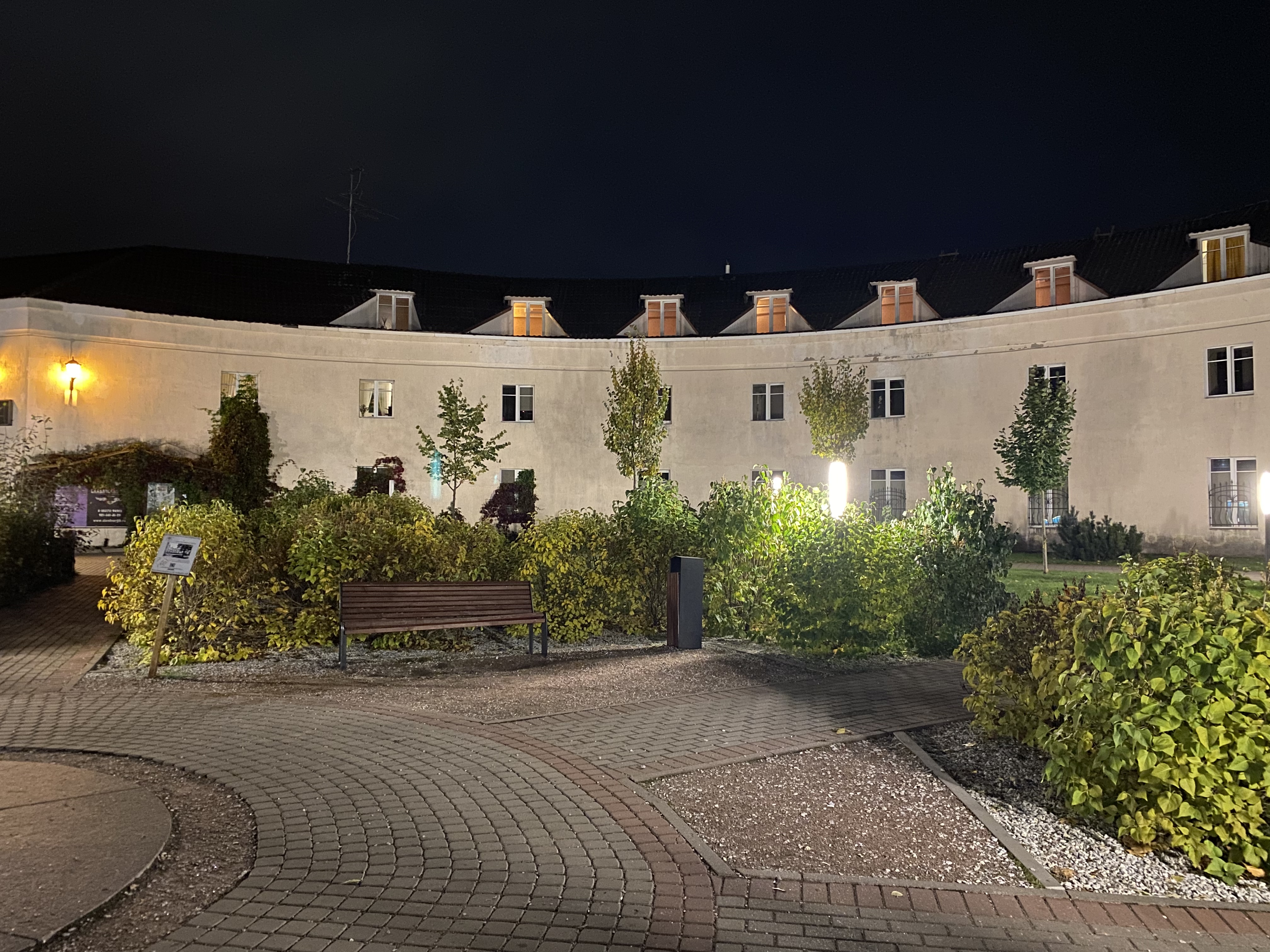 Фото Славянский Двор