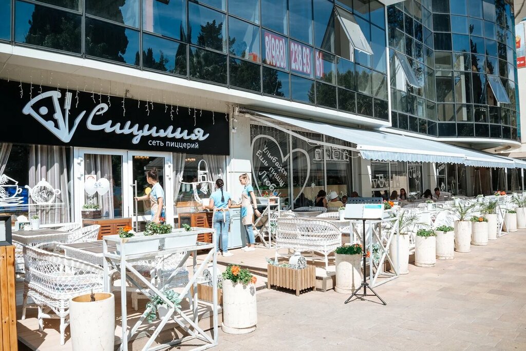 Сицилия, пиццерия, Московская ул., 5, Новочеркасск - Яндекс Карты