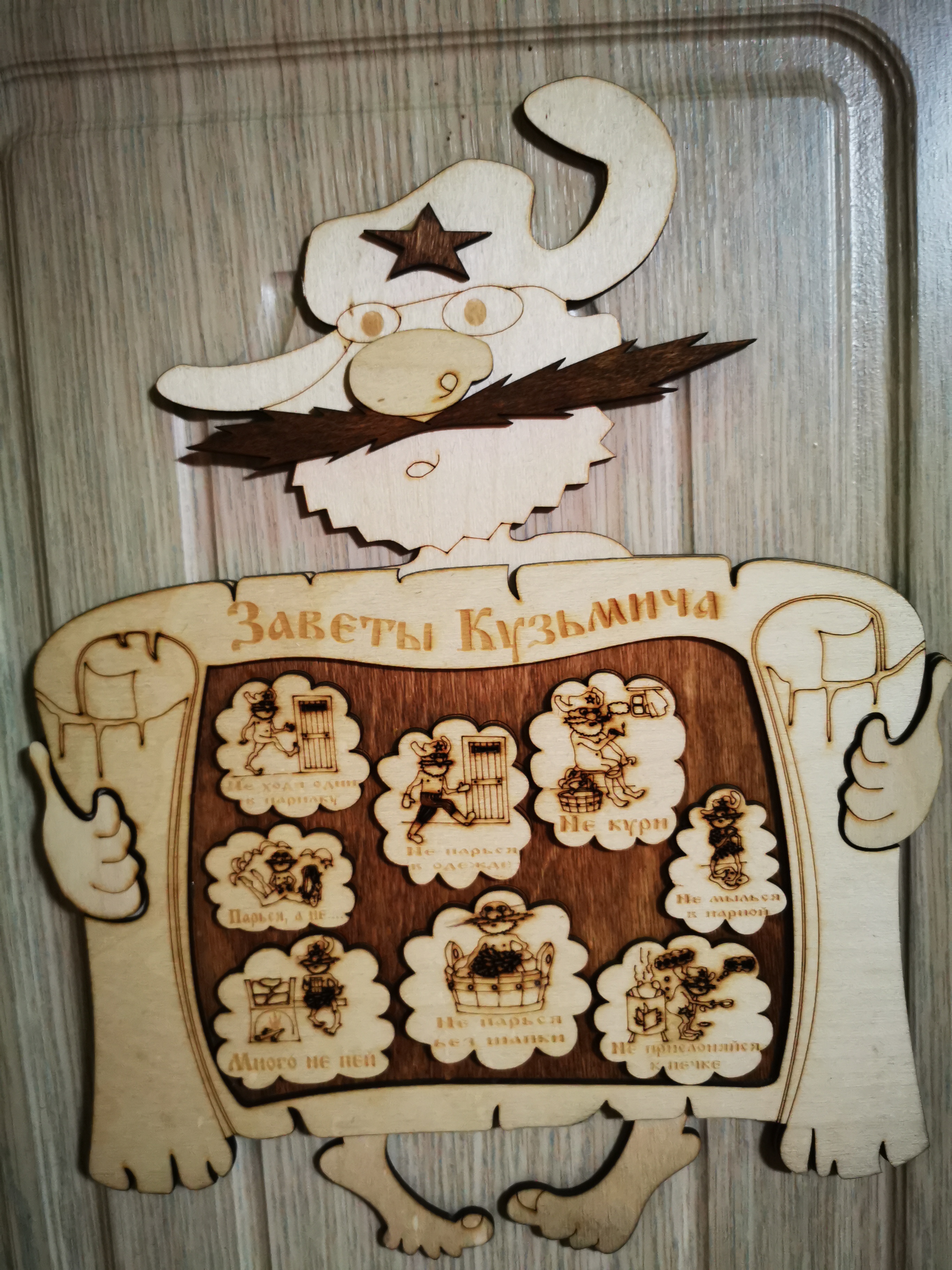 Фото Резиденция