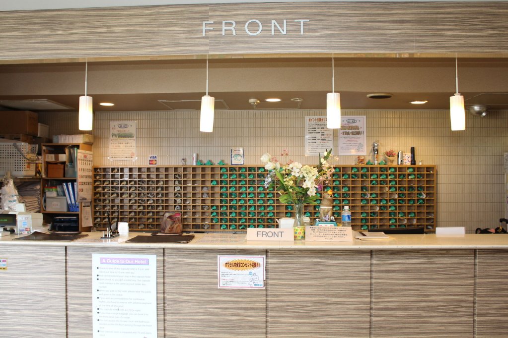 Фото Sauna & Capsule Hokuoh - Cators to Men