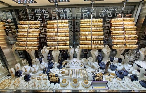 Hüseyinoğulları Kuyumculuk Fotoğraf 2