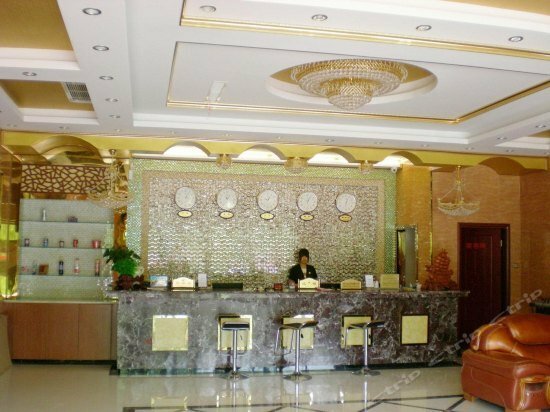 Hotel Nanjing Shouhao Hotel, Nanjing, photo