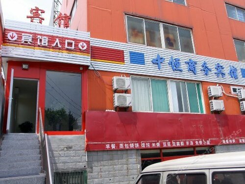 Гостиница Jinan Lili Business Hotel в Цзинане