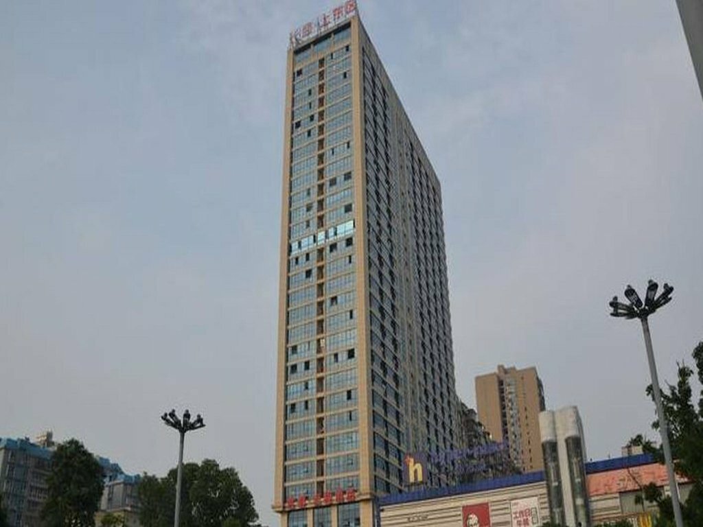 Hotel Jundu Yuncheng Hotel, Changsha, photo