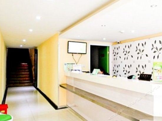 Фото Hi Inn Shanghai Mudanjiang Road