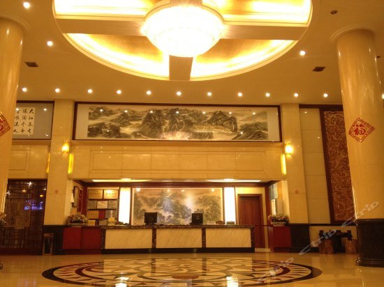 Фото Jinyang Hotel