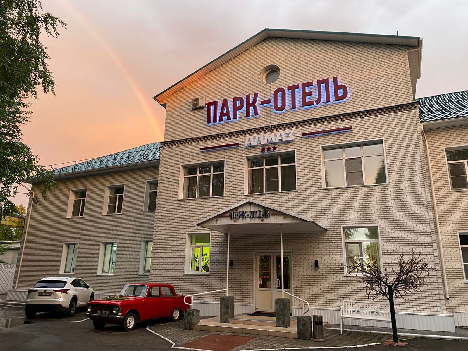 Фото отеля 1