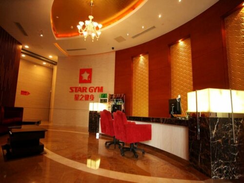 Внешний вид отеля Suzhou Youngor Leidisen Plaza в Сучжоу, фото 2