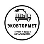Эковтормет (ulitsa Promploshchadka, 21), reception of scrap metal